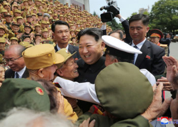 Βόρεια Κορέα