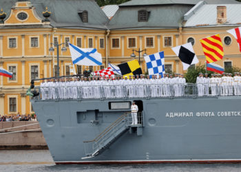 «Βόμβα» Πούτιν: Οι υπερηχητικοί πύραυλοι cruise Tsirkon τίθενται σε υπηρεσία τους επόμενους μήνες