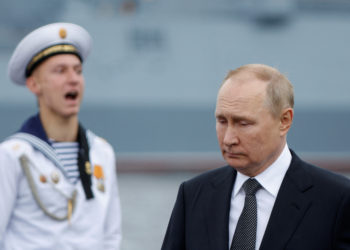 Ρωσία - Ημέρα Πολεμικού Ναυτικού