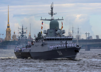 Ειρηνικό Ωκεανό