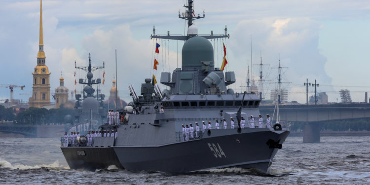 Ειρηνικό Ωκεανό