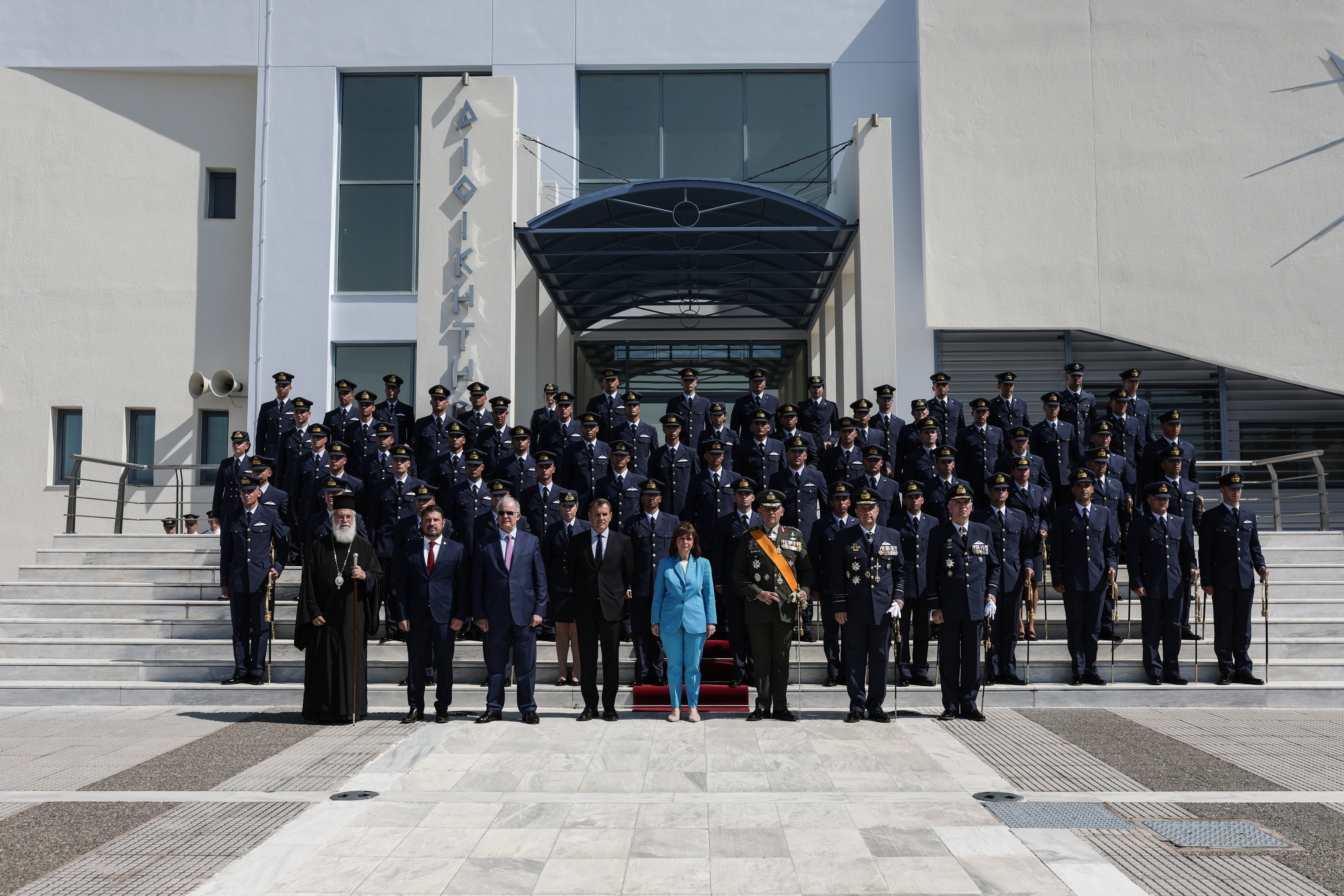 Σχολή Ικάρων