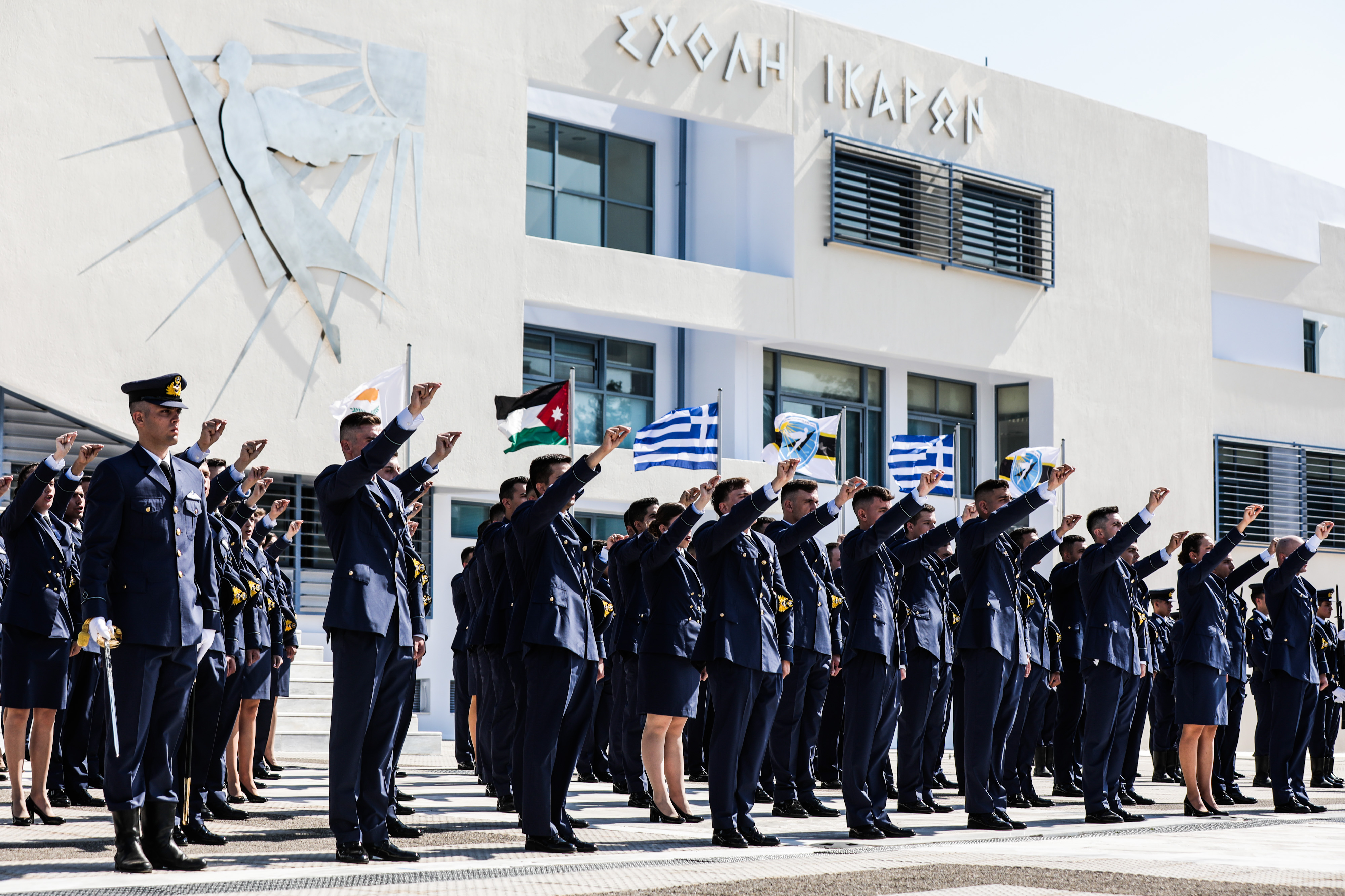 Σχολή Ικάρων