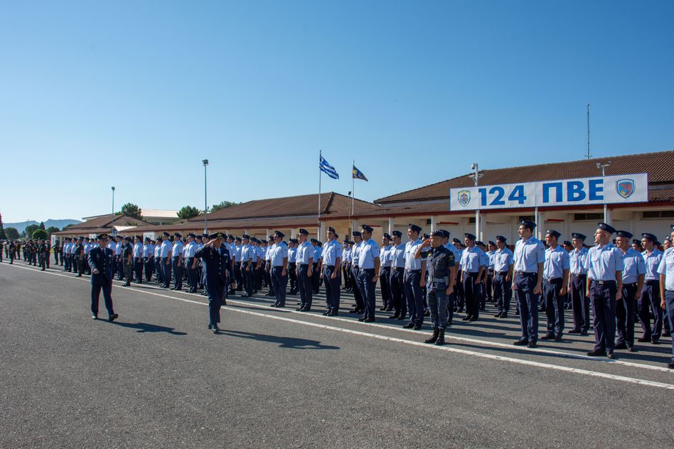 Πολεμική Αεροπορία