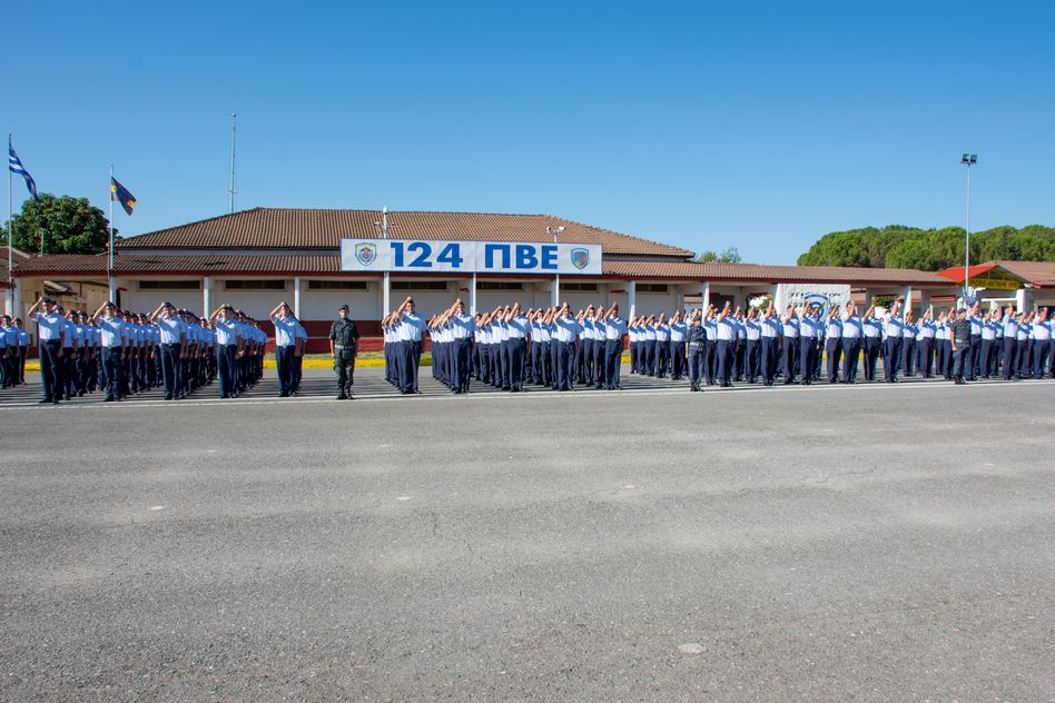 Πολεμική Αεροπορία