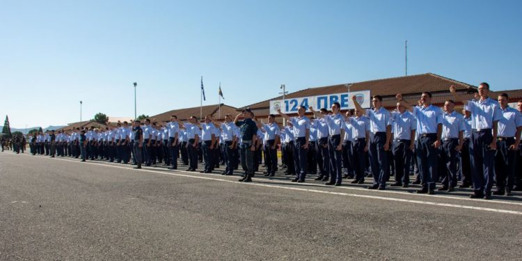 Πολεμική Αεροπορία