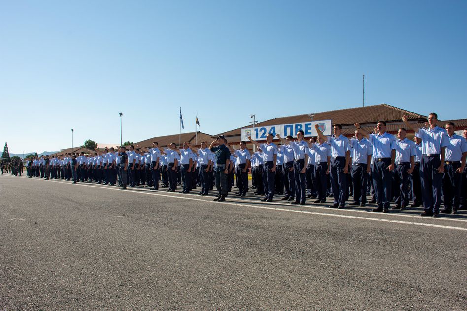 Πολεμική Αεροπορία