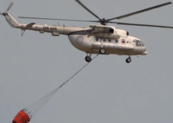 ελικόπτερο