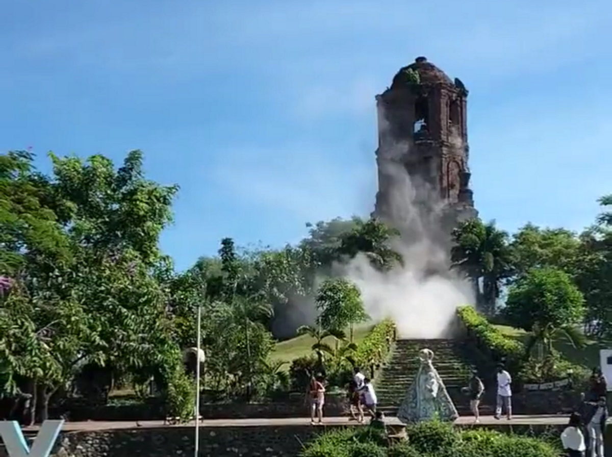 Σεισμός - Φιλιππίνες