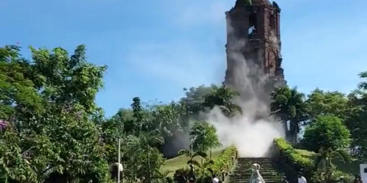 Σεισμός - Φιλιππίνες