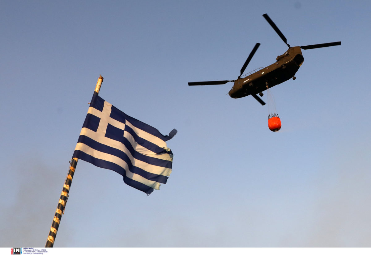 Πολεμική Αεροπορία