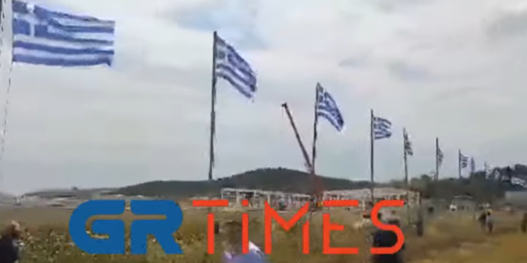 ελληνικές σημαίες