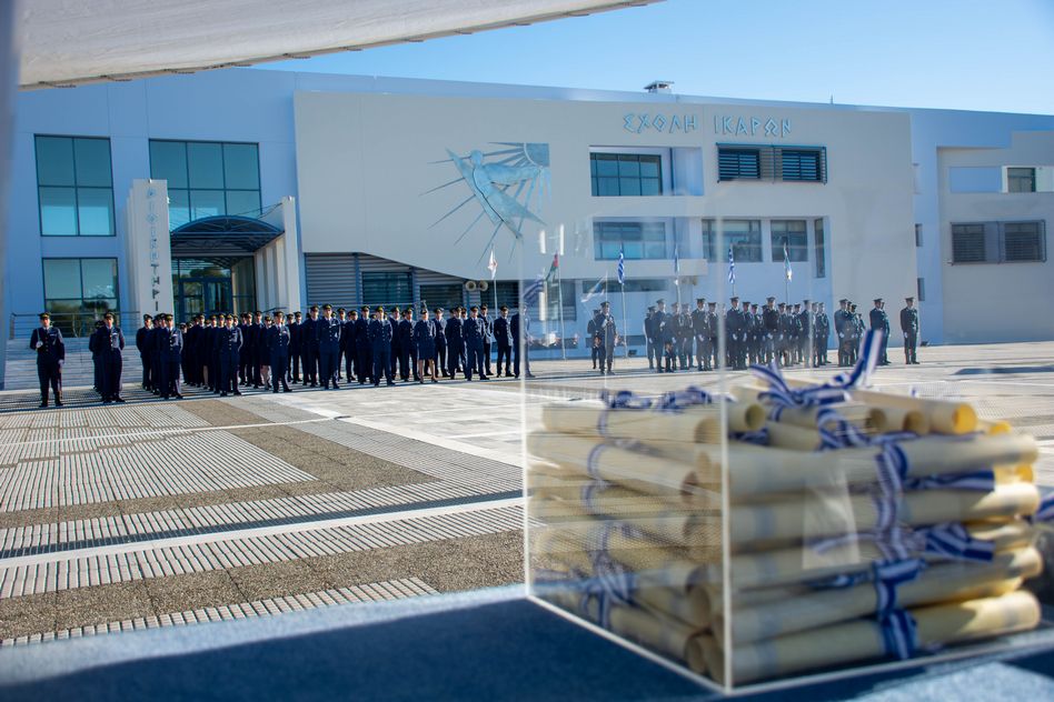 Πολεμική Αεροπορία