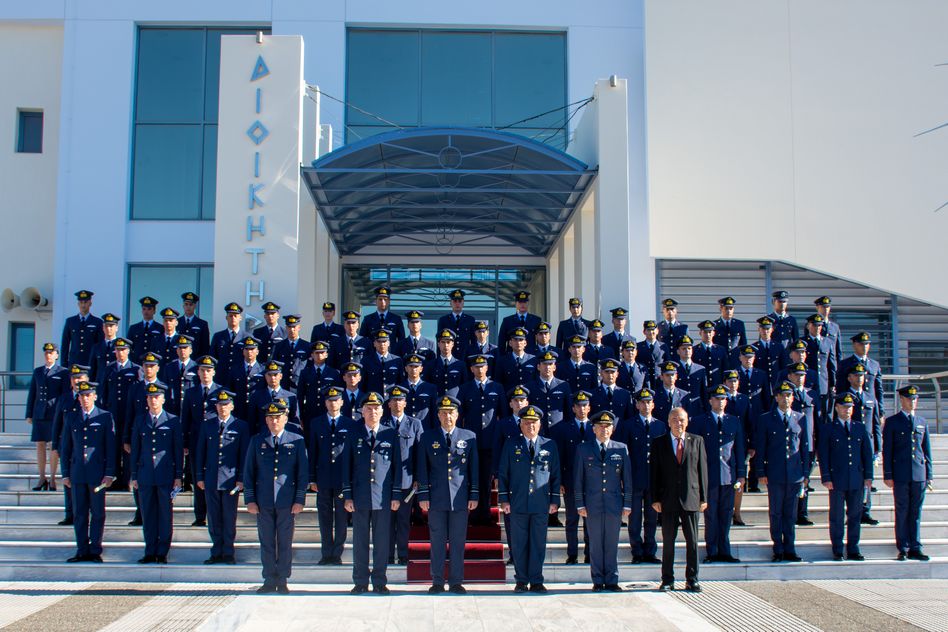 Πολεμική Αεροπορία