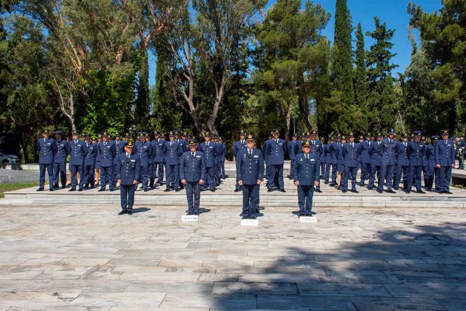 Πολεμική Αεροπορία