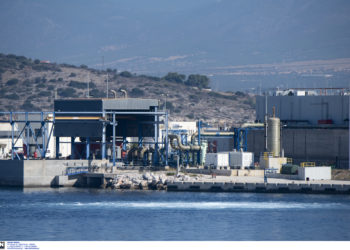 φυσικού αερίου