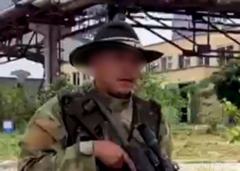 Ρώσοι στρατιώτες