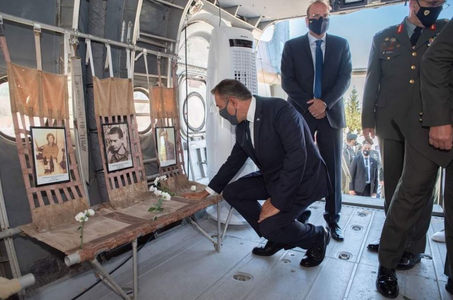 τουρκική εισβολή στην Κύπρο