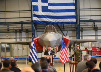 Poseidon’s Rage 22