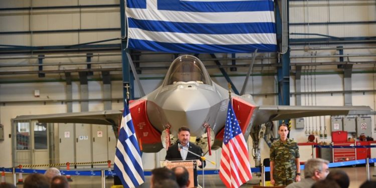 Poseidon’s Rage 22