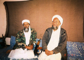 ΗΠΑ: «Έχουμε οπτική επιβεβαίωση του θάνατου του αλ-Ζαουάχρι, δεν χρειαζόμαστε DNA»