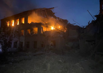 ΗΠΑ - Ουκρανία - ταξιδιωτική οδηγία