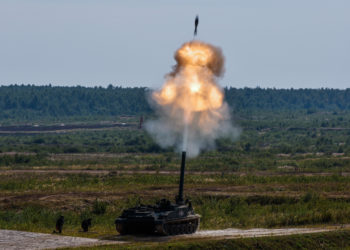 Ρωσία - Ουκρανία - Μπορέλ