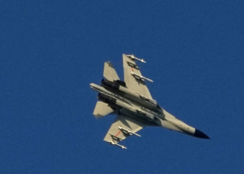 Πιλότος - Κίνα - ΗΠΑ - Αυστραλία