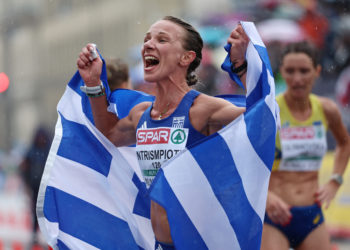 Ντρισμπιώτη