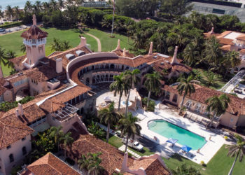 Τραμπ - απόρρητα έγγραφα