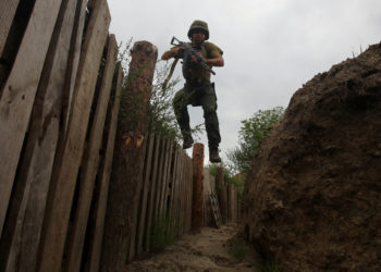 Διεθνής Αμνηστία