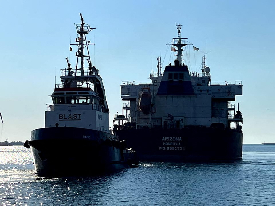 πλοία - σιτηρά - Ουκρανία