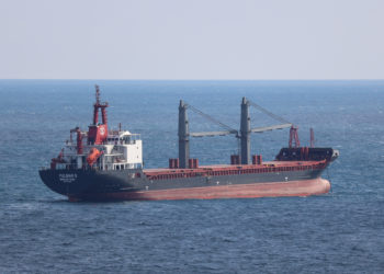 UKMTO - εμπορικό πλοίο - Υεμένη