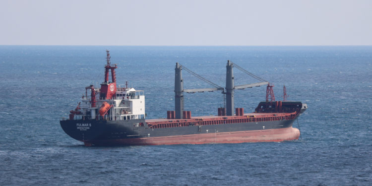 UKMTO - εμπορικό πλοίο - Υεμένη