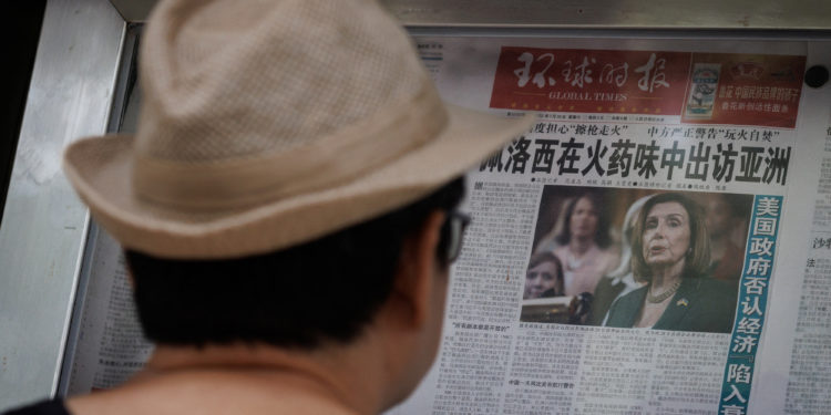 Ταϊβάν: Πληροφορίες ότι θα την επισκεφτεί η Πελόζι – «Δεν θα καθίσουμε με σταυρωμένα χέρια» λέει η Κίνα