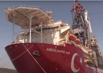 Αμπντούλ Χαμίντ Χαν