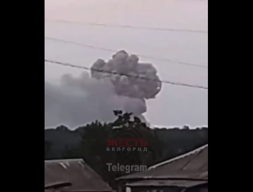 Μπέλγκοροντ