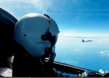 Κίνα - Ταϊβάν