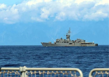 Κίνα - Ταϊβάν