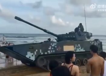 Κίνα - Ταϊβάν