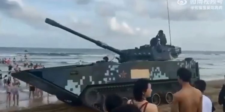 Κίνα - Ταϊβάν