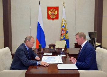 Ανατόλι Τσουμπάις