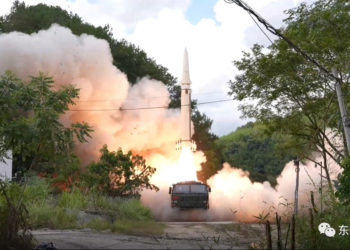 Ταϊβάν: Σοβαρό πρόβλημα οι κινεζικοί πύραυλοι που έπεσαν στη δική μας ΑΟΖ, λέει η Ιαπωνία