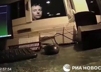 FSB - Ντούγκινα