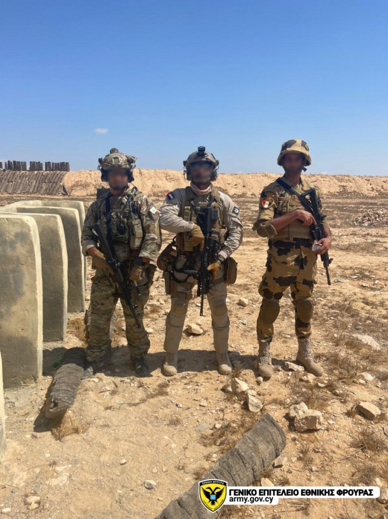 Ηρακλής- 2022