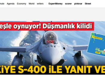 S-300 - F-16 - Τουρκία