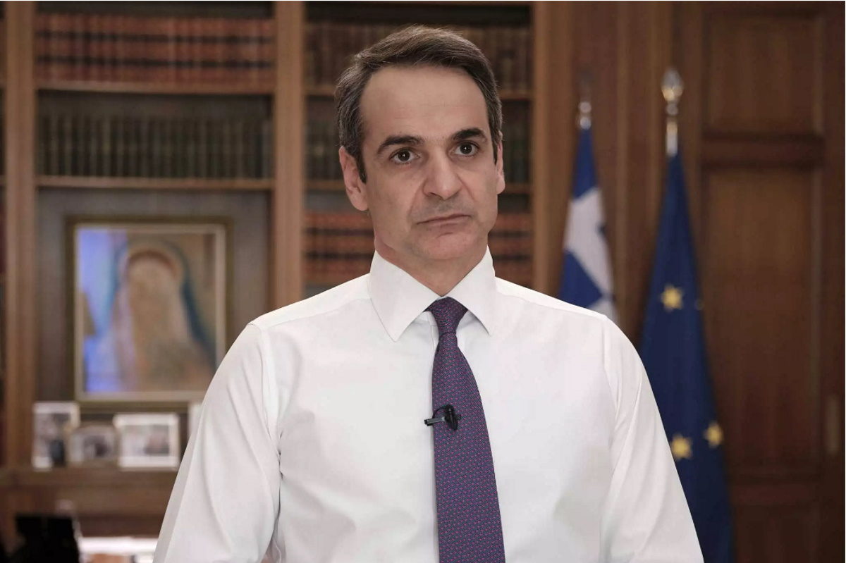 Μητσοτάκης