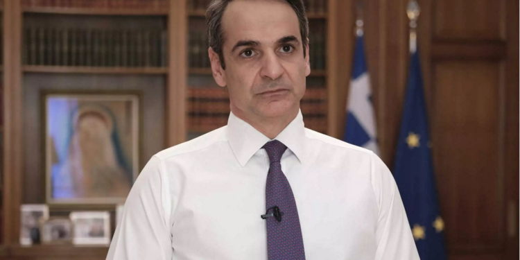 Μητσοτάκης