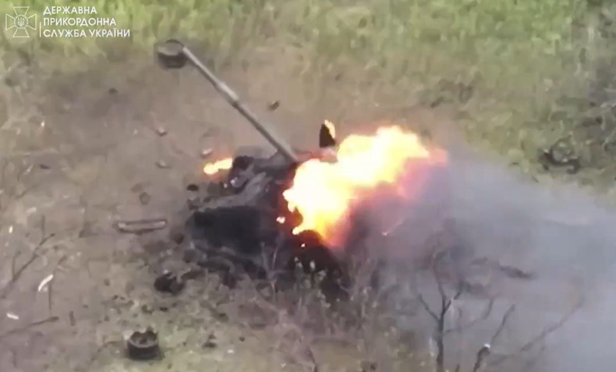 συνοριοφύλακες