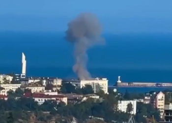 Σεβαστούπολη - έκρηξη -